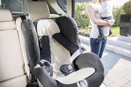 Время выбирать летний чехол! 